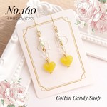 ꒰⑅No.160⑅꒱ ハート イエロー イヤリング/ピアス