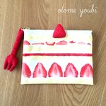 イチゴがたっぷり！ショートケーキのspecial pouch・Ｍ