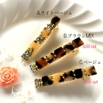 べっ甲とビジューのヘアクリップ