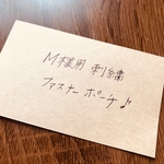 M様用刺繍ファスナーポーチ♪