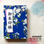 御朱印帳（桜・瑠璃紺）No.40