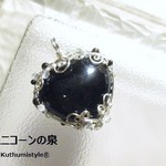 オニキス・ハートペンダント（ワイヤージュエリー☆ワイヤーアクセサリー☆ワイヤーラッピング天然石ネックレス）