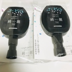 KIYOHARA UVレジン綺麗55g 2本セット