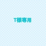ぷくとも