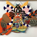 【キット】しばらく！【古布】