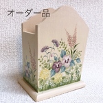 mimosa-11様オーダー品   
