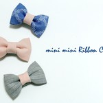 【Kids＆baby】スモーキーピンクのmini miniリボンヘアクリップ３点セット（滑り止め付）