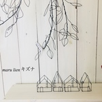 お家4点セット..wire