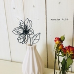 Flower.1...wire