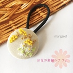 お花の刺繍ヘアゴム ミモザとマーガレット