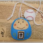 【yu様オーダー品】想いを伝える♪だるまさんお守り・ボール付き【完成品】