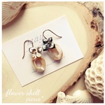 再販‼️flowerシェルのミニピアス🌸