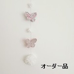 inikuma様オーダー品 モーブ系のリネン100％　ロールカラー襟とバルーンスリーブブラウス　ML