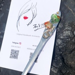 momokuroboo様専用💎琉球ガラス 🌈 オーダーメイド ペーパーナイフ
