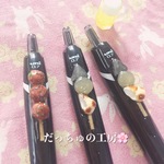 Ｋ様オーダー作品・ジェットストリーム🍢シュールなボールペン３本セッ