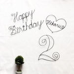 セット売り♢ワイヤークラフト♢Happy Birthday 数字 ネーム