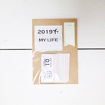 SAKURAver.COLORFUL!BUS!TICKET!ver2 日付シール*2019年4月