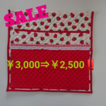 💲SALE★送料無料★椅子ポケット🍓いちご レース付き 女の子