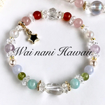 ✨『 Hawaiian rainbow 希望の色 』パワーストーンブレスレット