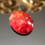 【cherry7star様ご予約】ガーデンクォーツカボション縦19.5㎜横15.9㎜幅10.1㎜Thailand産