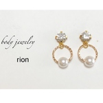 貼るピアス シンプル フープ パールの シールピアス