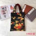 –着物生地使用–   小梅御朱印帳トートバッグ（黒地に菊）