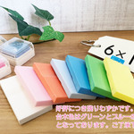 シンプルな名前のはんこ　ひらがな漢字の2個セット