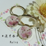 桜咲く　スマホアクセサリー