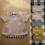＊pecopen12様専用ページ＊