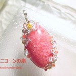 ロードナイトペンダント（ワイヤージュエリー☆ワイヤーアクセサリー☆ワイヤーラッピング天然石ネックレス）