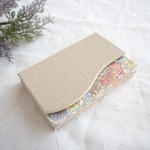 本革とリバティの名刺入れ  アイボリー