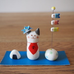 ねこさんとちび鯉のぼりセット◆こどもの日　