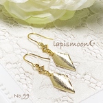 ☆SALE☆ ゴールドダイヤプレートピアス  no.99