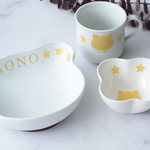24_出産祝いに★[ギフトBOX入り]名入れ くまさんボウル3点セット★ゴールド★