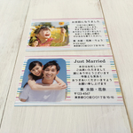 【セミオーダー】 1枚47円    写真入り メッセージカード 水彩ボーダー