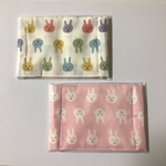 ガーゼ マスク うさぎ柄 ピンク、白  2枚セット 子供用 給食 風邪 花粉   