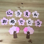 mapletea00様専用