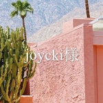 joycki様   ✴︎✴︎オーダースモック✴︎✴︎
