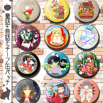 【缶バッチ】童話　昔話モチーフ第一弾　缶バッチ2個セット