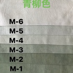 ralphren.s.k0351様専用