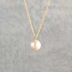 好きな長さで＊パールネックレス