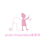 anwis-tresurebox様専用 