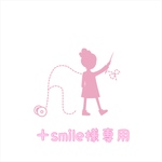 ＋smile様専用 