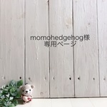 【momohedgehog様専用ページ】リボン柄のお弁当袋２枚組　グレー×レモンイエローピンストライプ