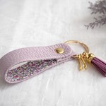 本革とリバティのキーホルダー ペールライラック