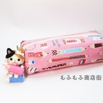 お勉強がチョット楽しくなるペンケース★三毛猫付き