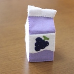 フェルトのジュース【ぶどう】