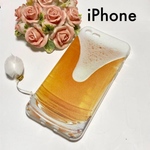 泡みたいな涼しげポンポンストラップつきiPhonex/xs/8/7/8plus/7plusケース ビール