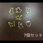 レジン枠  7個セット