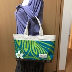 頒布、ハワイアントートバッグ、グリーン白花模様、難あり